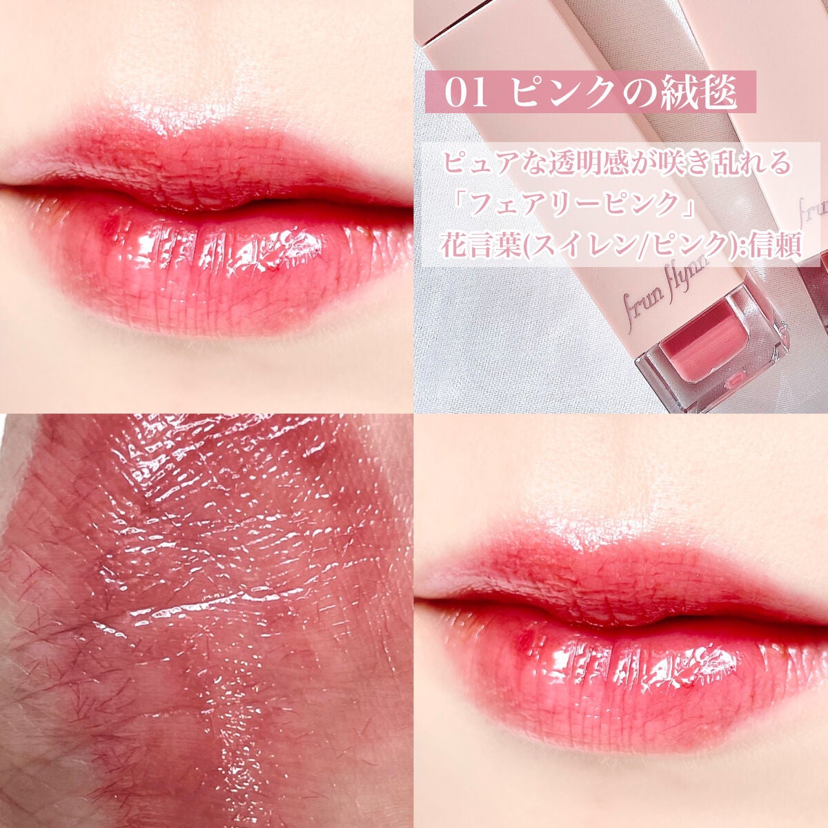 パールグロウハイライト/CEZANNE/パウダーハイライトを使ったクチコミ(6枚目)