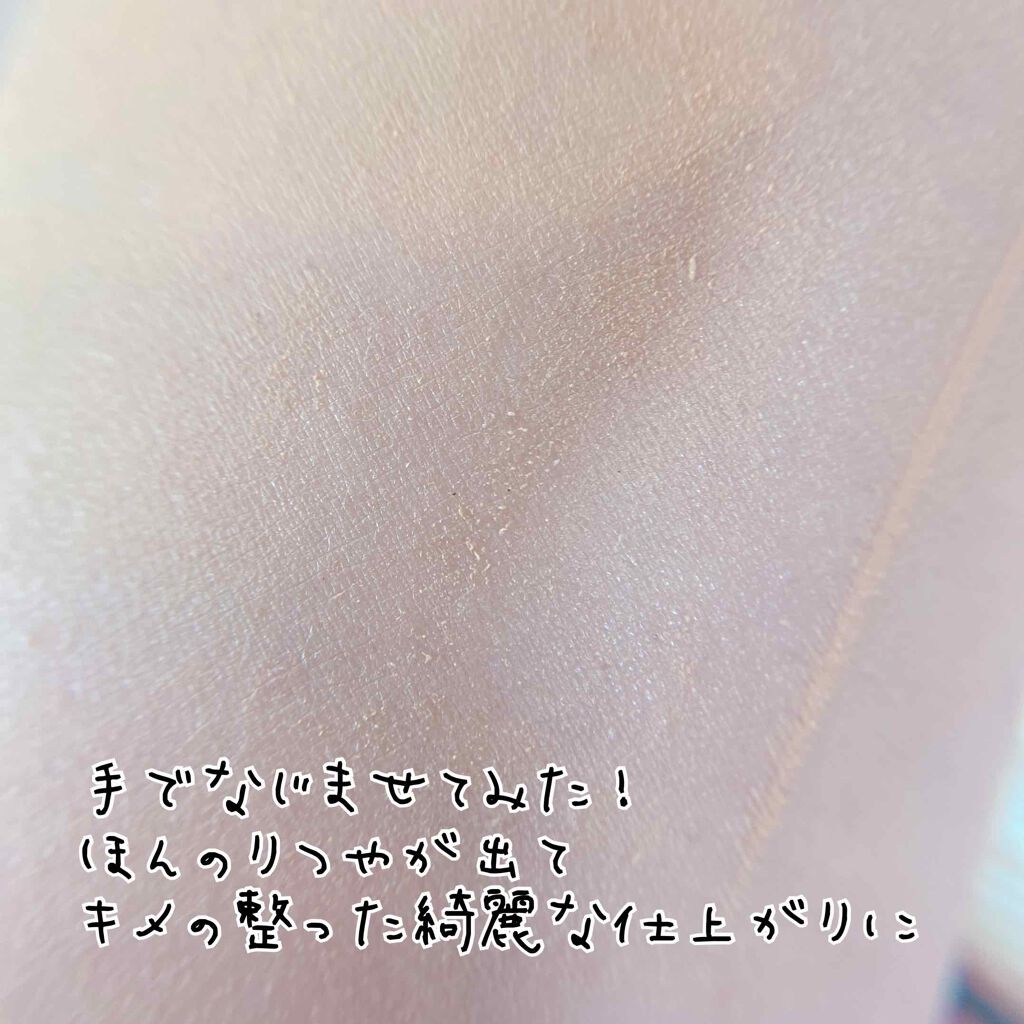 24 ミネラルモイストスティックファンデ/24h cosme/その他ファンデーションを使ったクチコミ(4枚目)