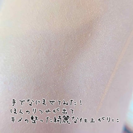 24 ミネラルモイストスティックファンデ/24h cosme/その他ファンデーションを使ったクチコミ(4枚目)