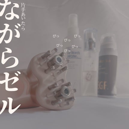 モイストシャインミスト/Lekarka/ミスト状化粧水を使ったクチコミ(1枚目)