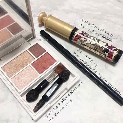 ミネラルシルクアイズパレット/ヴァントルテ/アイシャドウパレットを使ったクチコミ(2枚目)