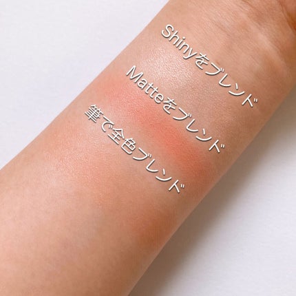 グロウフルールチークス(ブレンドタイプ)/キャンメイク/パウダーチークを使ったクチコミ(5枚目)