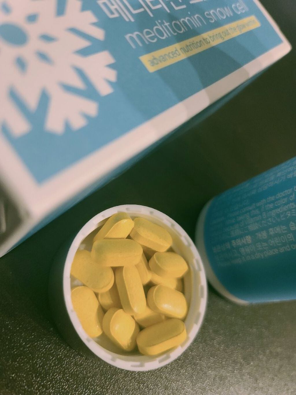 スノーセル/メディタミン/美容サプリメントを使ったクチコミ(2枚目)