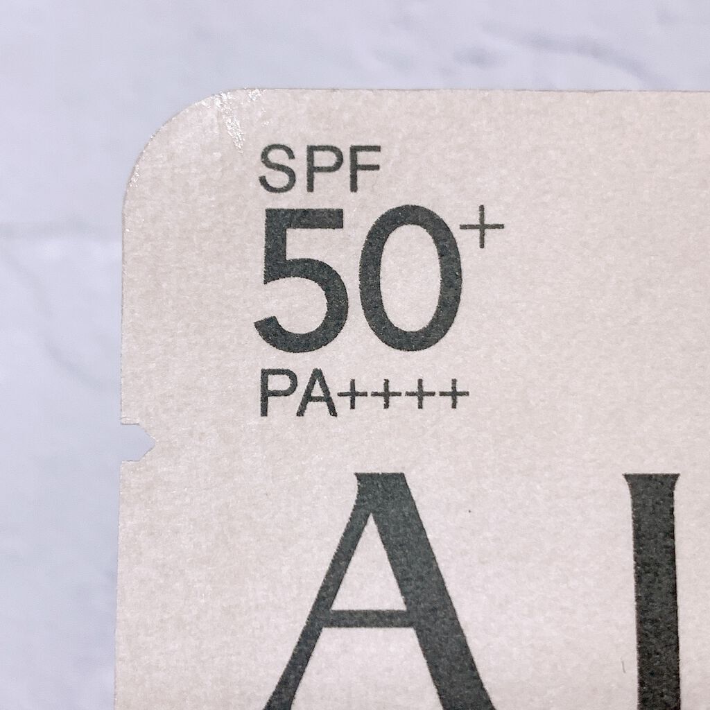 クロノビューティ トーンアップUV/アリィー/日焼け止めクリームを使ったクチコミ(7枚目)