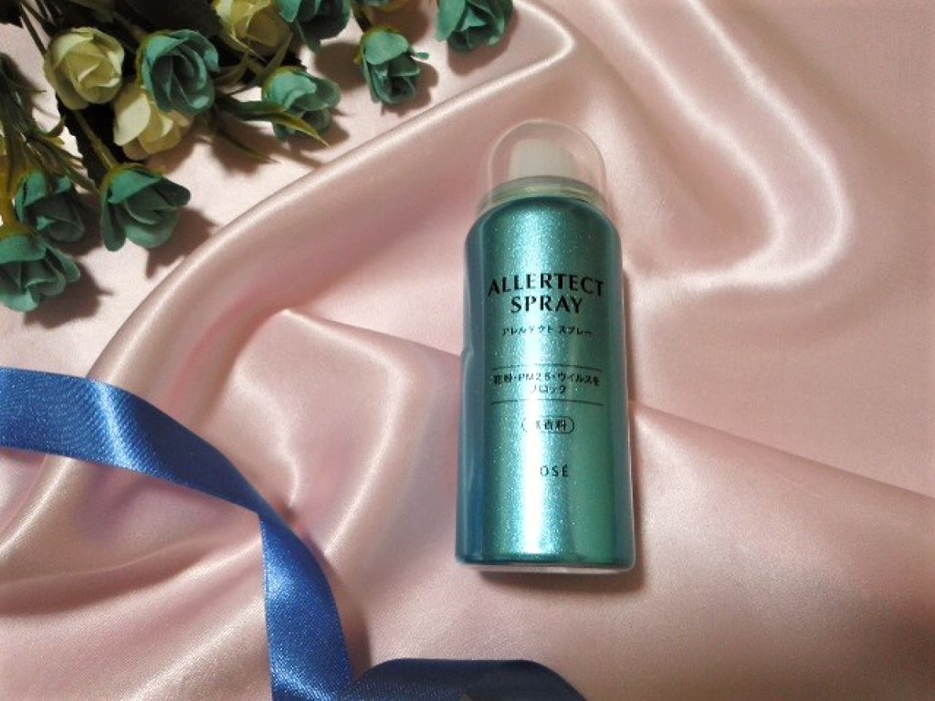 アレルテクト スプレー/コーセーコスメニエンス/ミスト状化粧水を使ったクチコミ（1枚目）