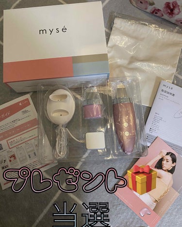 ダブルピーリングプレミアム/mysé(ミーゼ)/美顔器・マッサージを使ったクチコミ（1枚目）