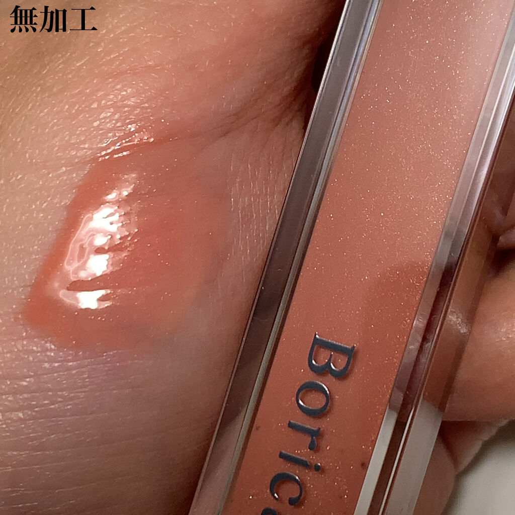 リッププランパーエクストラセラム/Borica/リッププランパーを使ったクチコミ（2枚目）