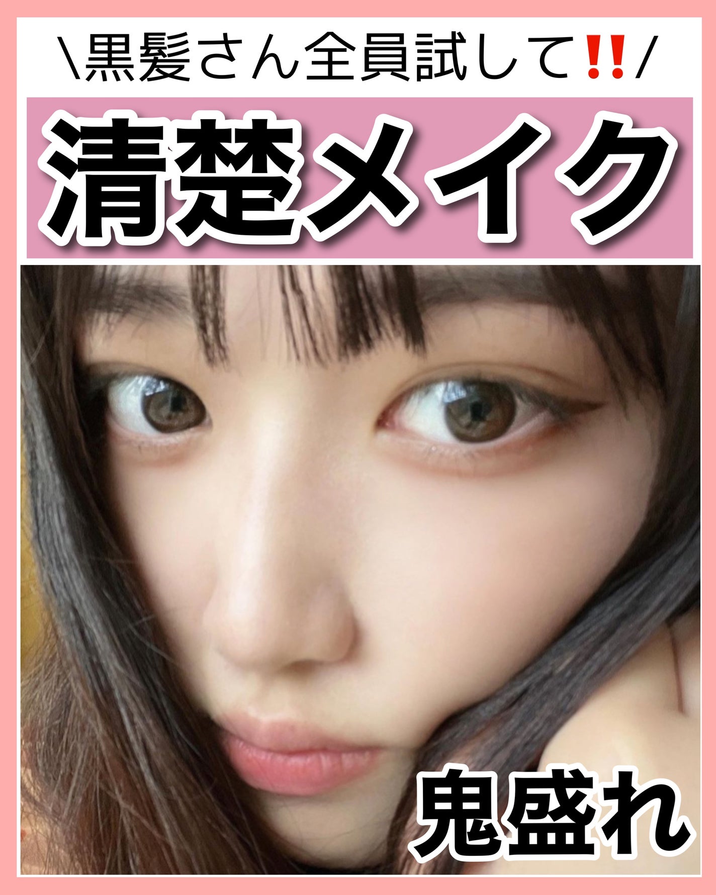 アピュー パステルブラッシャー/A’pieu/パウダーチークを使ったクチコミ(1枚目)