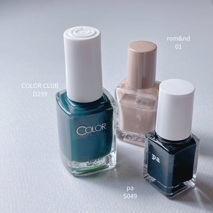 カラークラブ D299 Ruri-saboten/Forsythe/マニキュアの画像