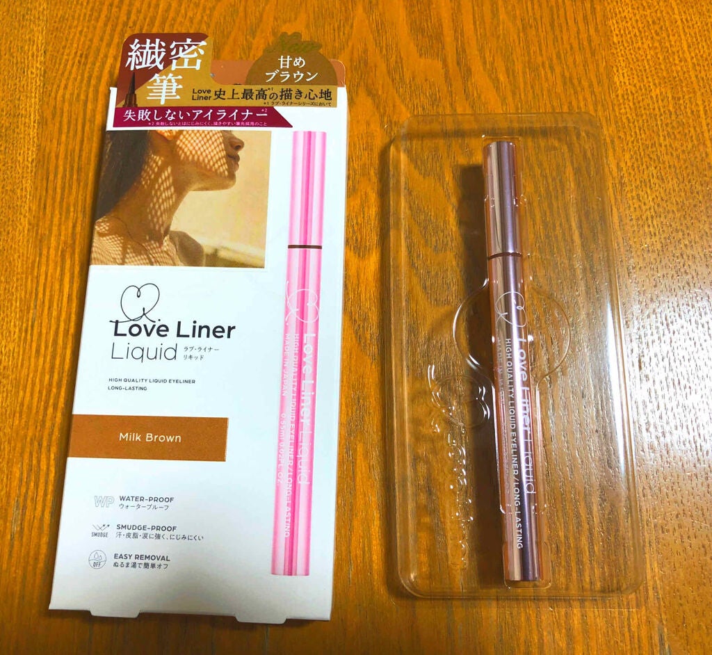 ラブ・ライナー リキッドアイライナーR3/ラブ・ライナー/リキッドアイライナーを使ったクチコミ(1枚目)