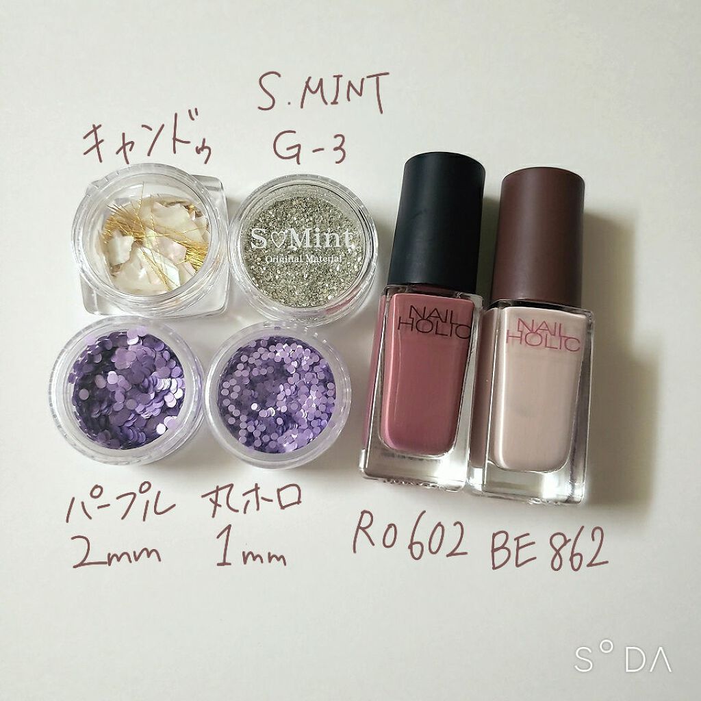 ネイルホリック リミテッドカラー Sweets Holic/ネイルホリック/マニキュアを使ったクチコミ（3枚目）