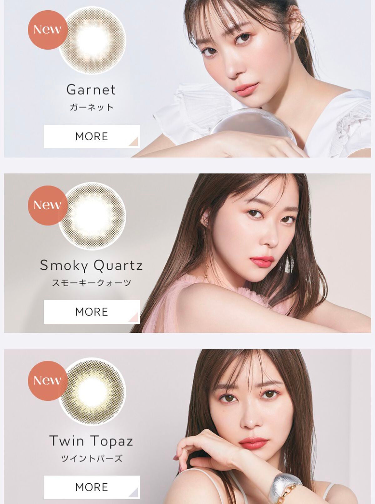 TOPARDS 1day/TOPARDS/ワンデー(1DAY)カラコンを使ったクチコミ(4枚目)