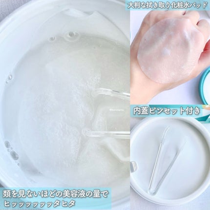 アトバリア365 エマルジョン/AESTURA/乳液を使ったクチコミ(7枚目)