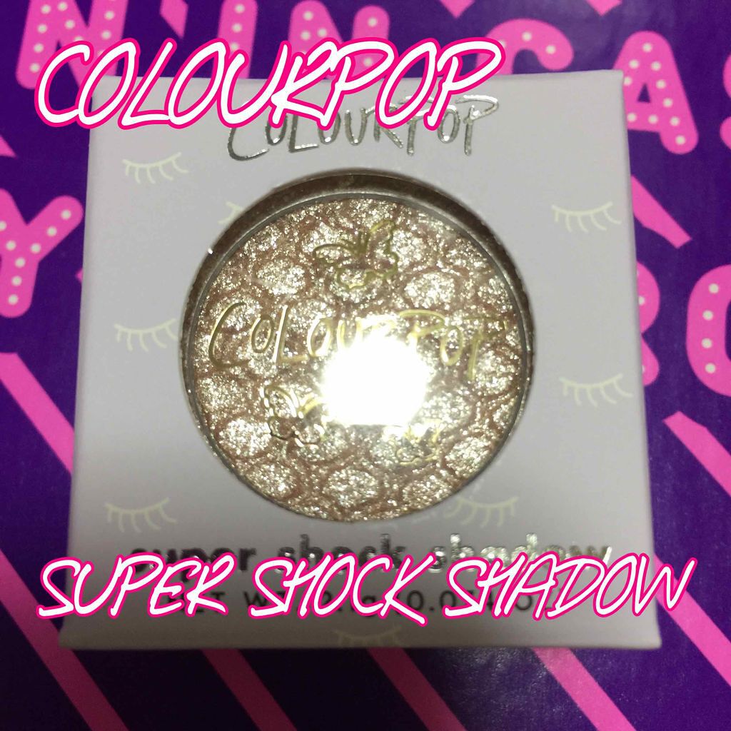 Super Shock Shadow/ColourPop/単色アイシャドウを使ったクチコミ(1枚目)