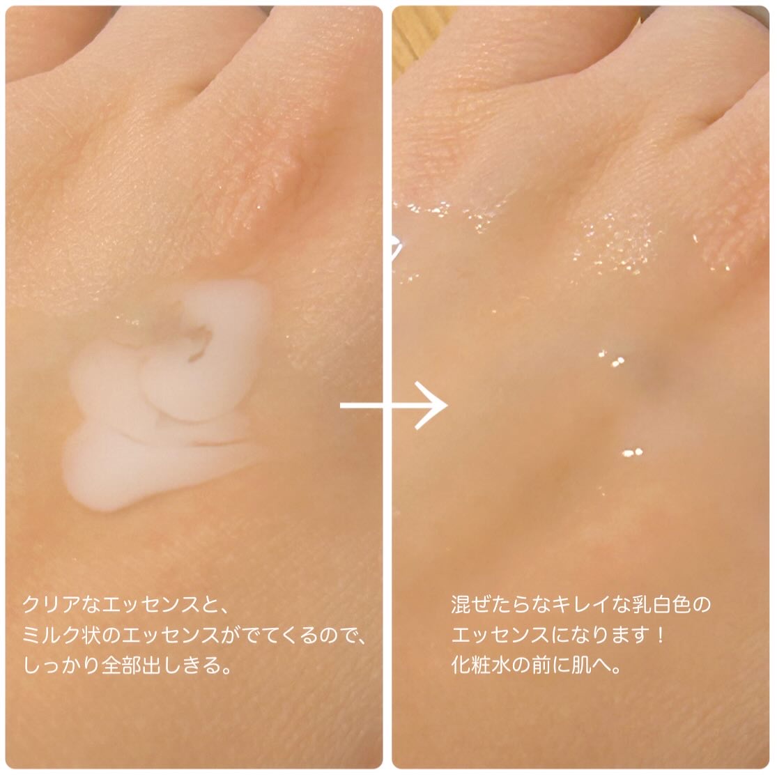 バブバブ ビタレチセラム/Bab2/美容液を使ったクチコミ（2枚目）