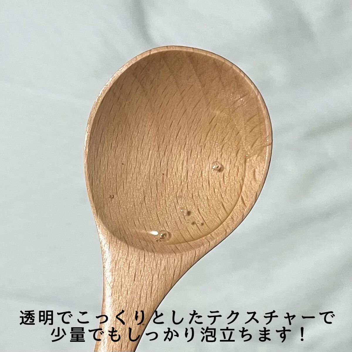 エイトザタラソ ユー CBD＆リフレッシング カーム 美容液ボディソープ/エイトザタラソ/ボディソープを使ったクチコミ（3枚目）