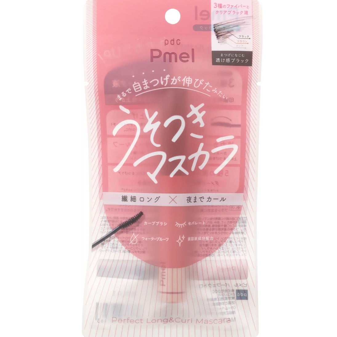 ピメル うそつきマスカラ/pdc/マスカラを使ったクチコミ(3枚目)