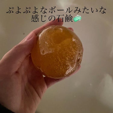 Jeju Green Tea Cleansing Ball/Ongredients/洗顔石鹸を使ったクチコミ（2枚目）