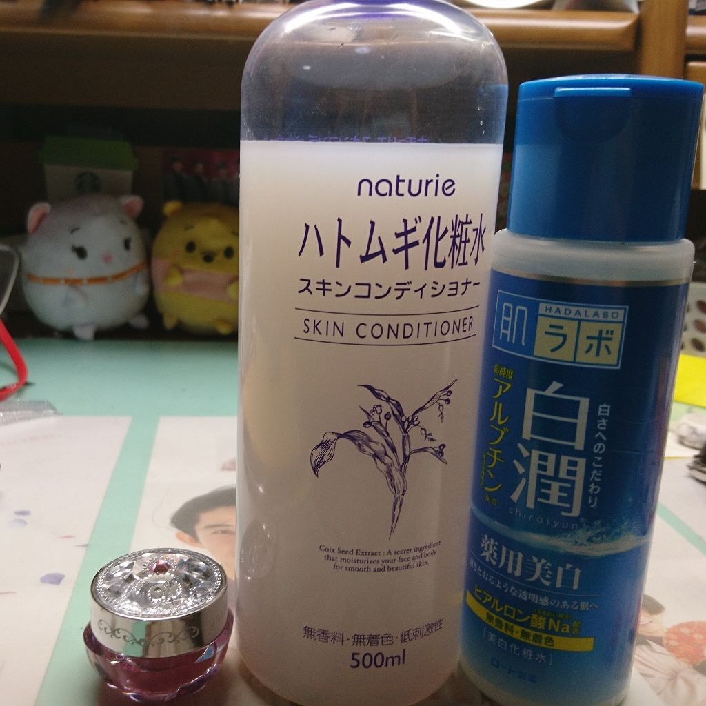 ハトムギ化粧水(ナチュリエ スキンコンディショナー R )/ナチュリエ/化粧水を使ったクチコミ(1枚目)