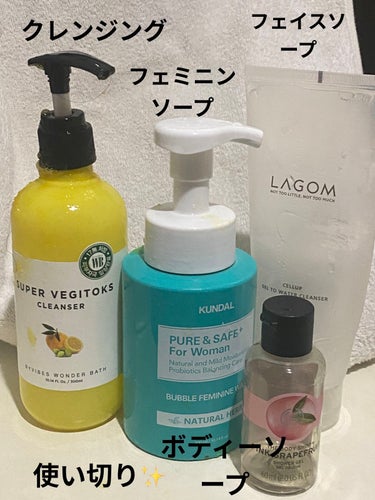 シャワージェル ピンクグレープフルーツ /THE BODY SHOP/ボディソープを使ったクチコミ（1枚目）