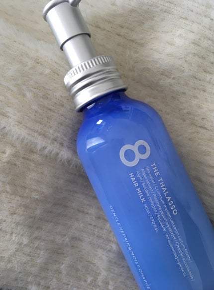 ジェントルリペア&モイストチャージ 美容液ヘアミルク /エイトザタラソ/ヘアミルクを使ったクチコミ(1枚目)