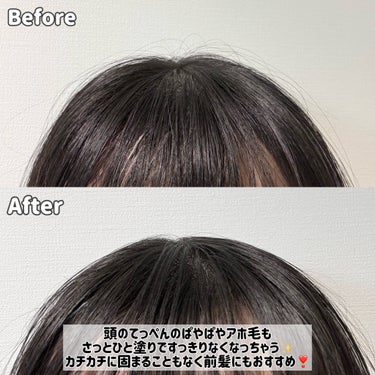 ポイントリペア スーパーハード/plus eau/ヘアジェルを使ったクチコミ（3枚目）