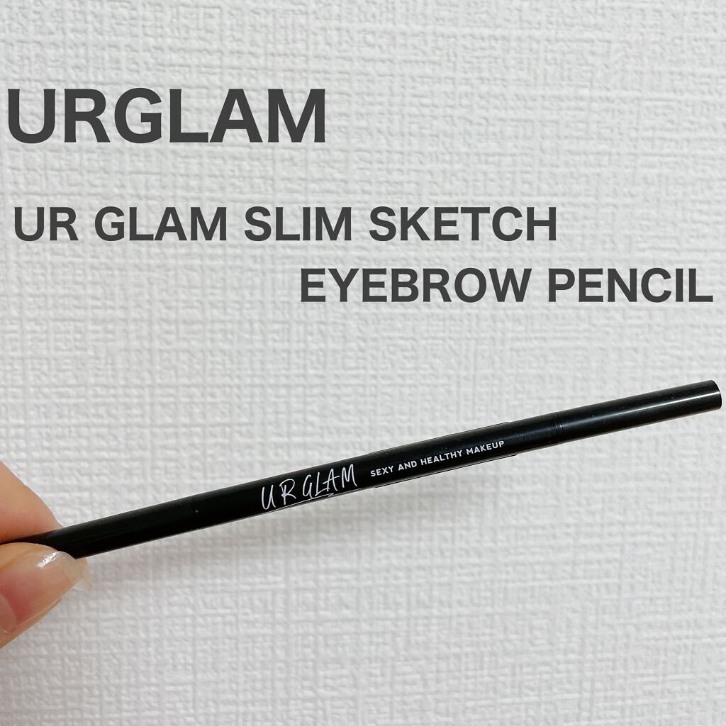 スリムスケッチアイブロウペンシル/U R GLAM/アイブロウペンシルを使ったクチコミ(1枚目)