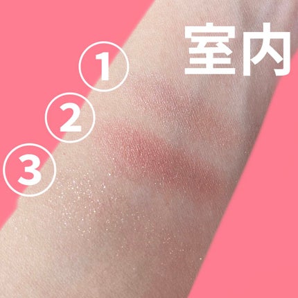 ジューシーピュアアイズ/キャンメイク/アイシャドウパレットを使ったクチコミ(4枚目)