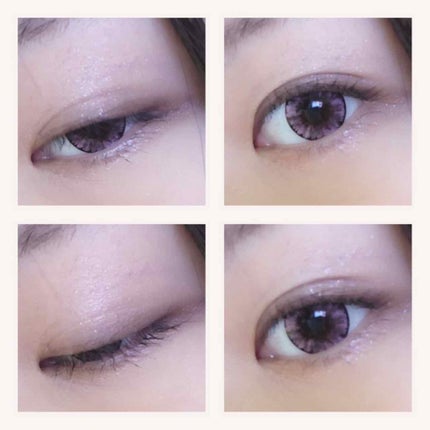 リシェ シマーリッチ アイズ/Visée/アイシャドウパレットを使ったクチコミ(1枚目)