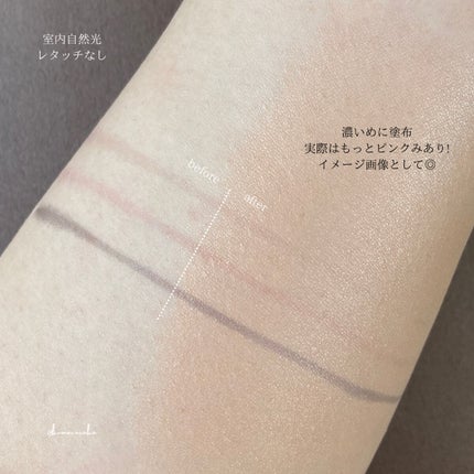 ミネラルグロウスキンクッション/エトヴォス/クッションファンデーションを使ったクチコミ(3枚目)