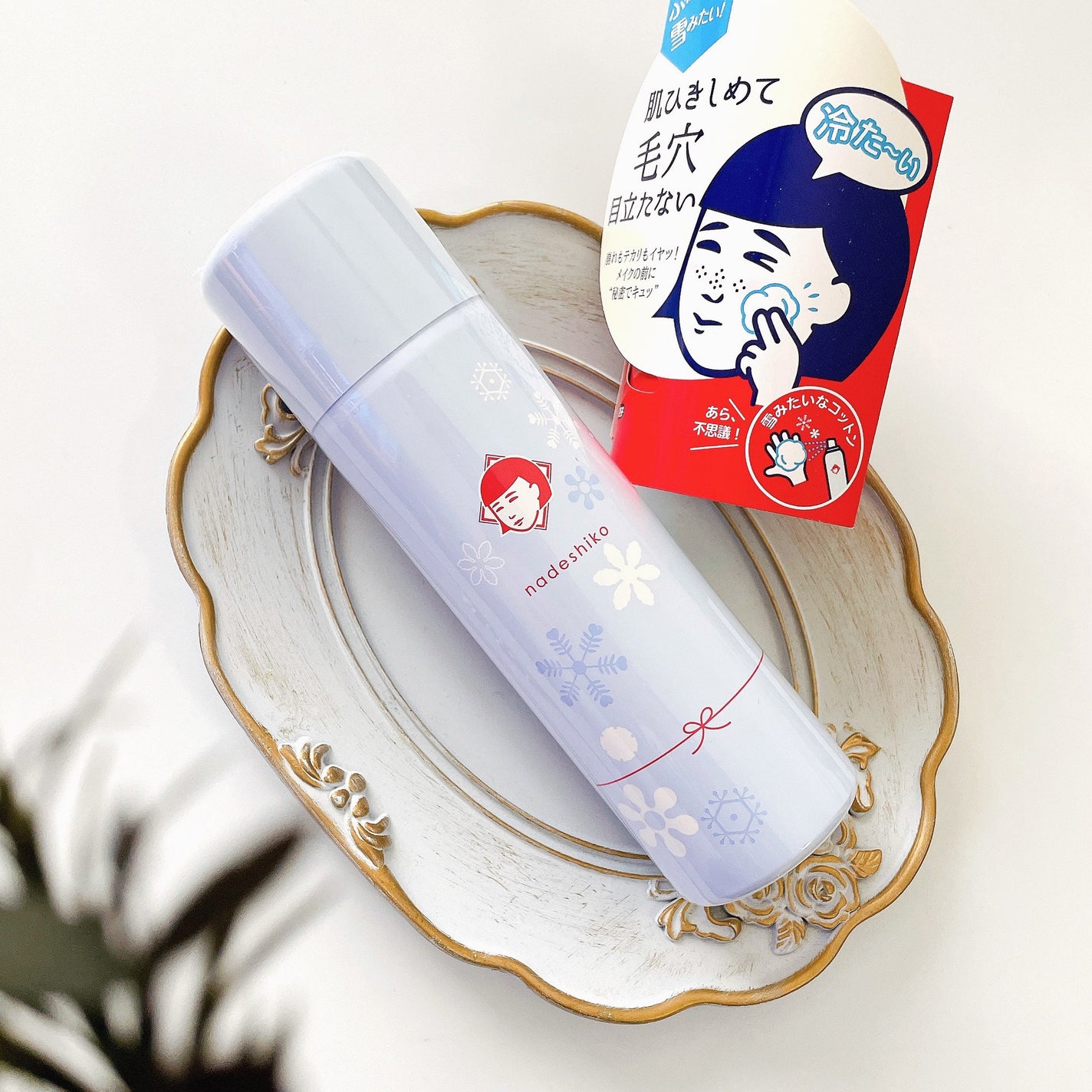 毛穴かくれんぼコットン/毛穴撫子/その他スキンケアを使ったクチコミ(1枚目)