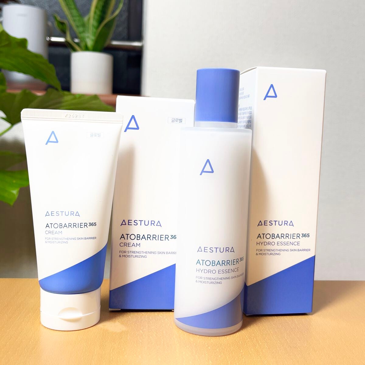 アトバリア365クリーム/AESTURA/フェイスクリームを使ったクチコミ(1枚目)