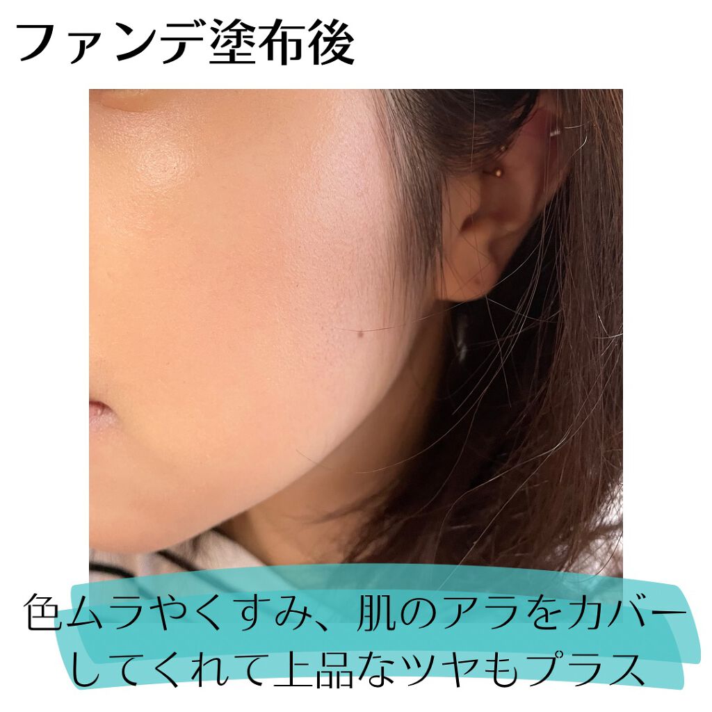 クリエイターズ ロングウェア UV クッション/ブリリアージュ/クッションファンデーションを使ったクチコミ(8枚目)