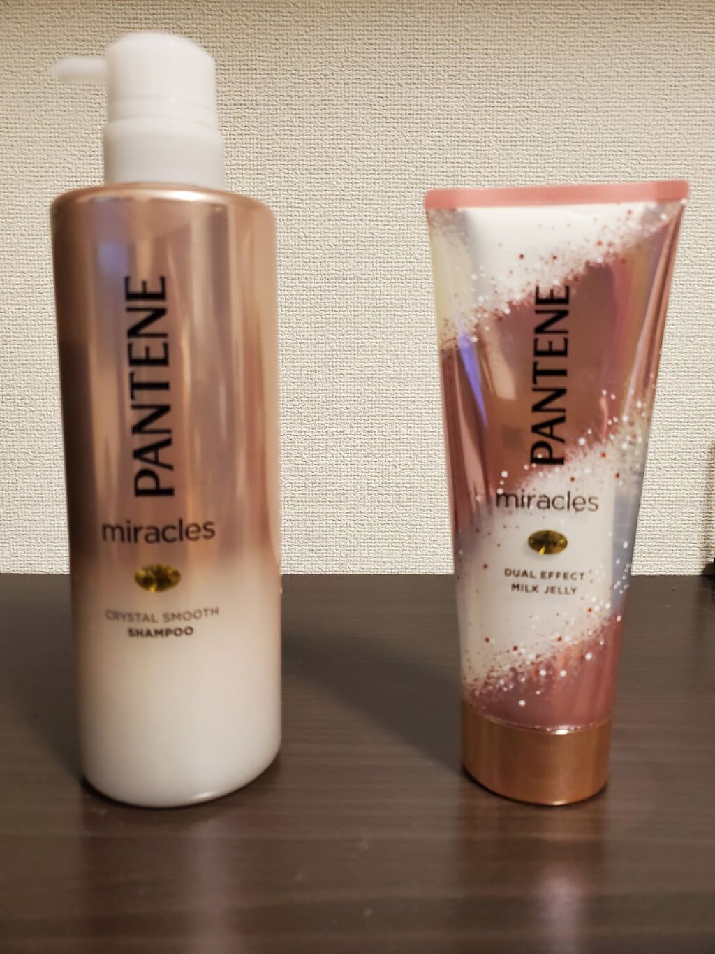 ミラクルズ リッチモイスチャー シャンプー／トリートメント/パンテーン/市販シャンプーを使ったクチコミ（1枚目）