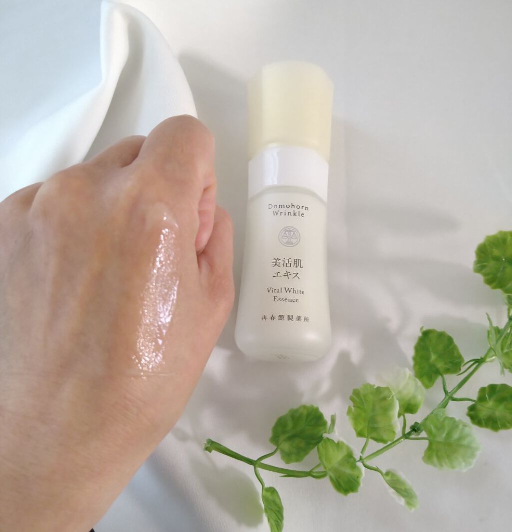 美活肌エキス / ドモホルンリンクルの口コミ | おすすめ順 | 98件 | LIPS