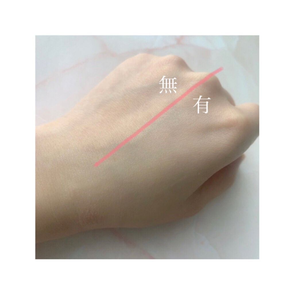 アリィー クロノビューティ カラーチューニングUV/アリィー/日焼け止めクリームを使ったクチコミ(4枚目)