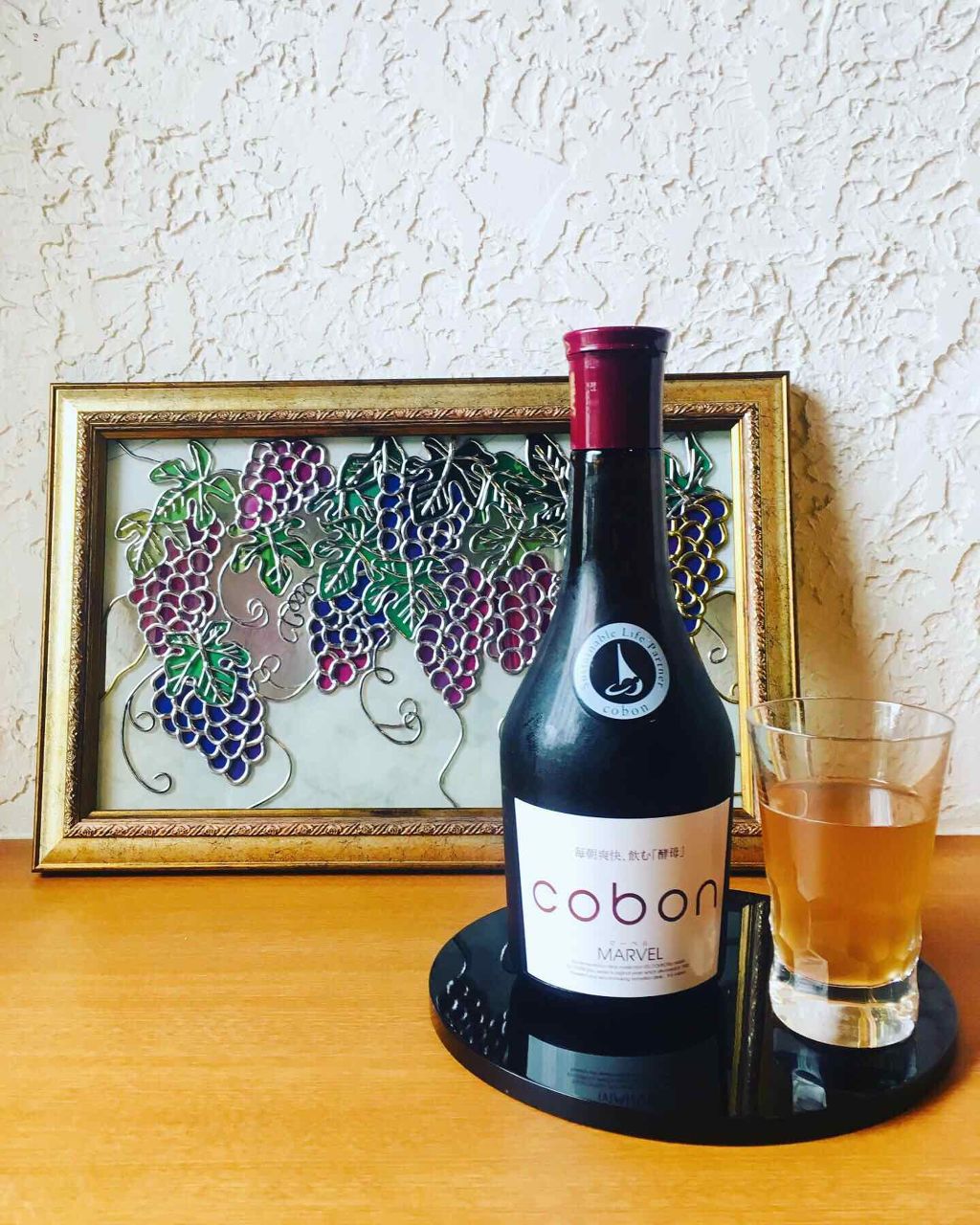 コーボンマーベル/COBON/酵素ドリンクを使ったクチコミ(4枚目)