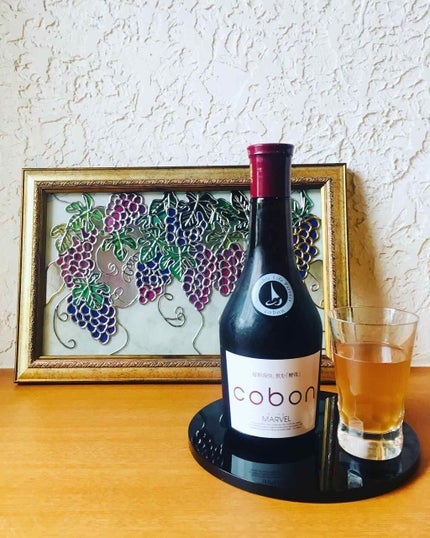 コーボンマーベル/COBON/酵素ドリンクを使ったクチコミ(4枚目)