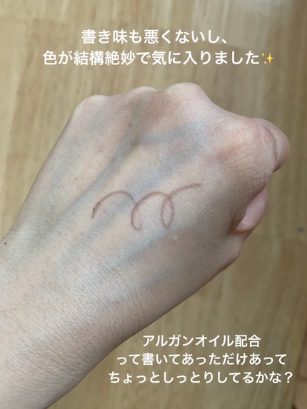 &. アイブロウペンシル極細芯/DAISO/アイブロウペンシルを使ったクチコミ(3枚目)