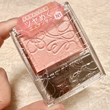 Hau美容Room on LIPS 「\ツヤと血色感も楽しもう!/【CEZANNEパールグロウニュア..」(5枚目)