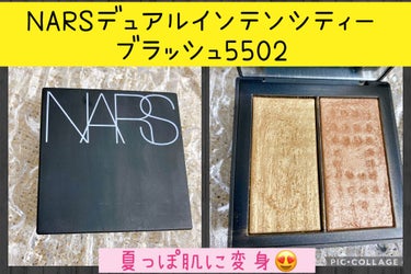 デュアルインテンシティーブラッシュ 5502(JUBILATION)/NARS/パウダーチークを使ったクチコミ（1枚目）