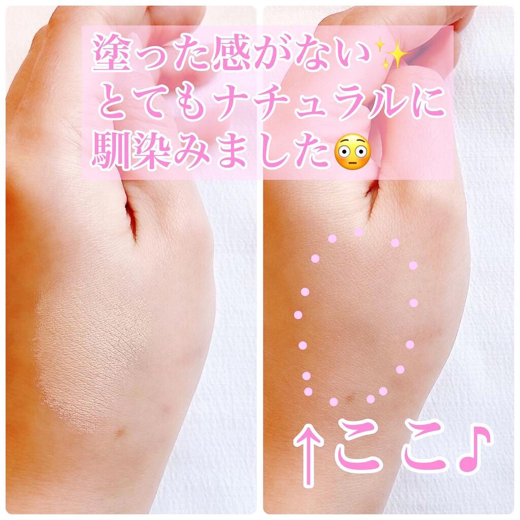 ピンクティーツリーカバークッション/APLIN/クッションファンデーションを使ったクチコミ(4枚目)