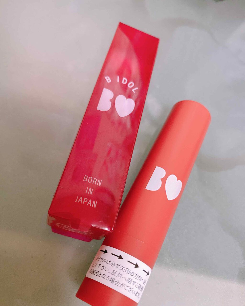 つやぷるリップR/b idol/口紅を使ったクチコミ（1枚目）