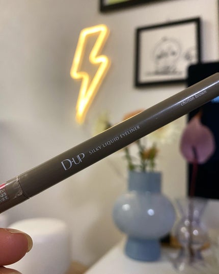 シルキーリキッドアイライナーWP NB ナチュラルブラウン/D-UP/リキッドアイライナーを使ったクチコミ(3枚目)