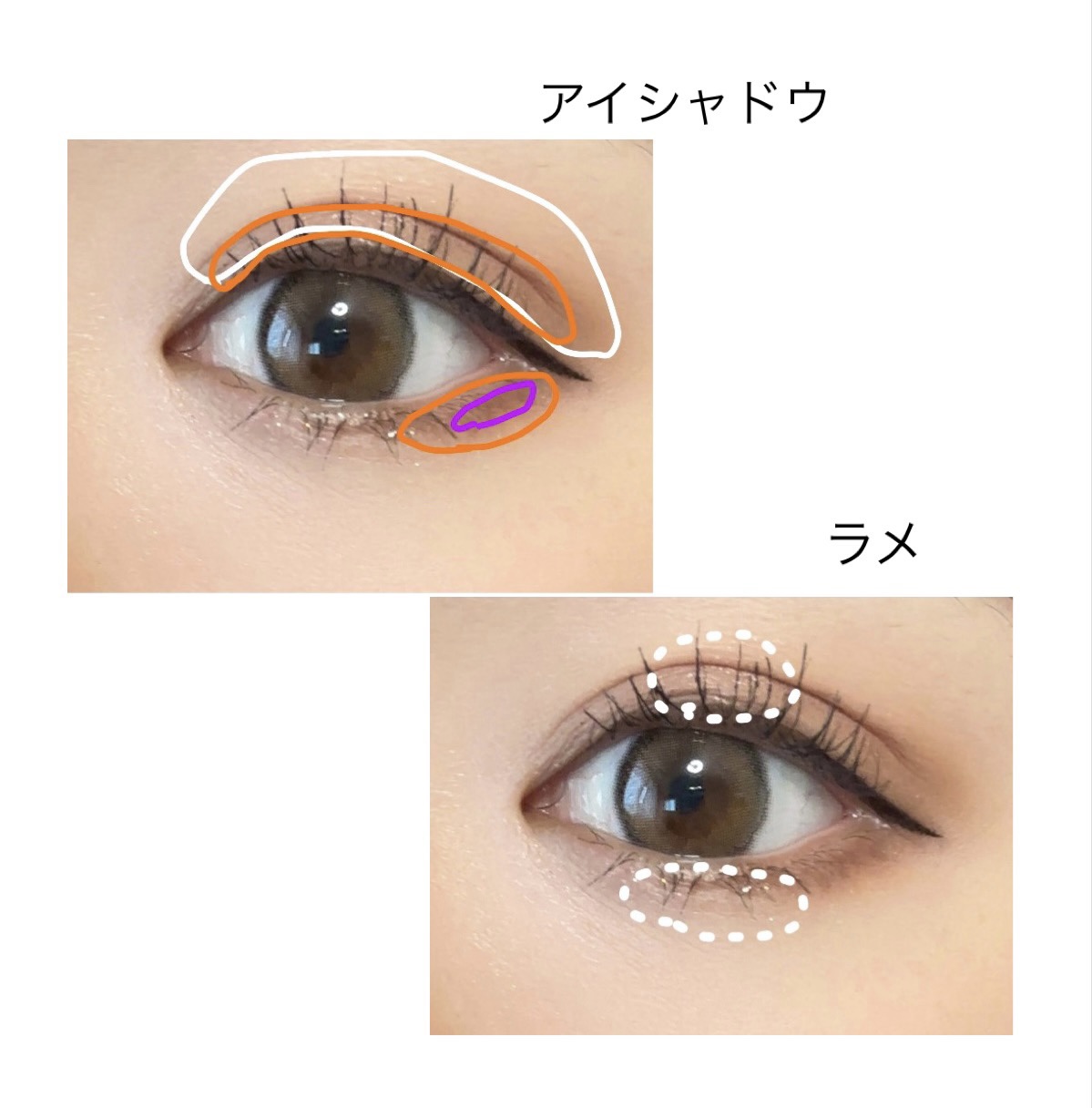 ケイト ザ アイカラー 059 ソフトブラウン/KATE/単色アイシャドウを使ったクチコミ（2枚目）