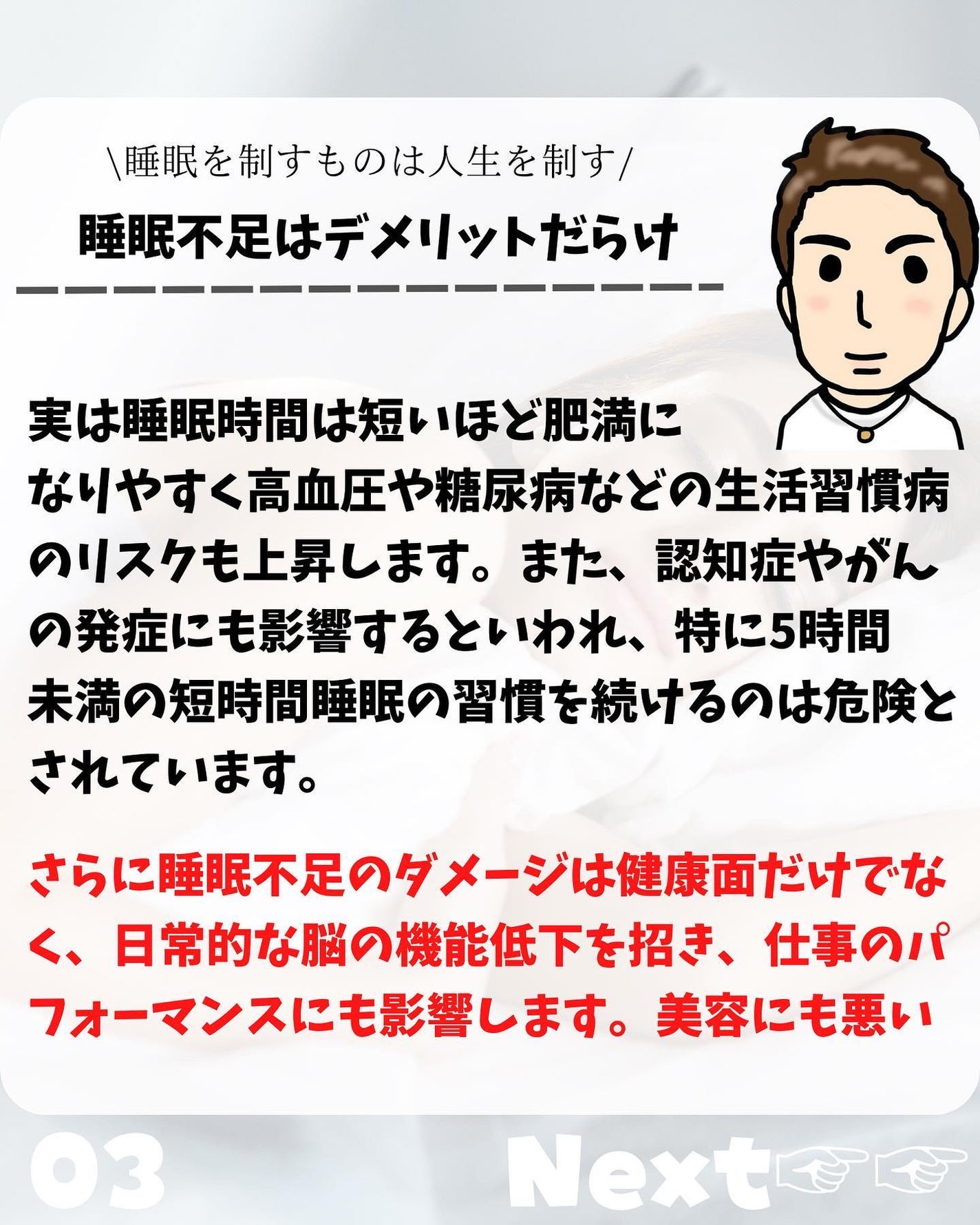 けんけん/健康美容で垢抜け🍀 on LIPS 「こんにちは🙄@kenkenuniversity_salon◀︎..」(3枚目)