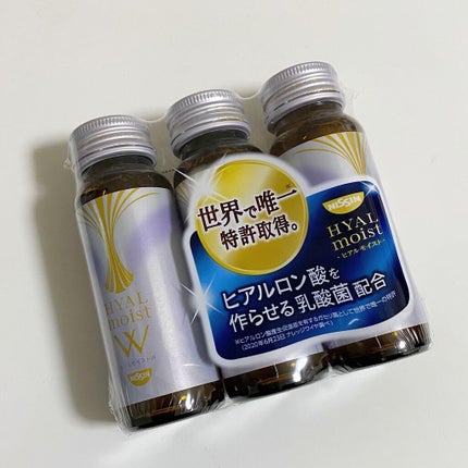 ヒアルモイスト W/日清食品/美容ドリンクを使ったクチコミ(2枚目)