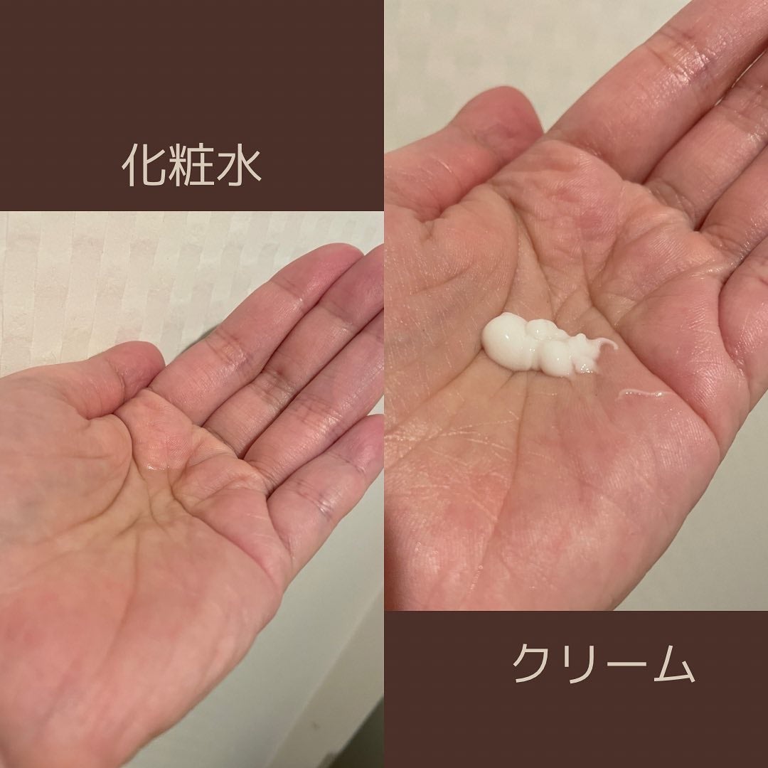 ディフュソント クリーム コンセントレ/インフィオレ/フェイスクリームを使ったクチコミ(3枚目)