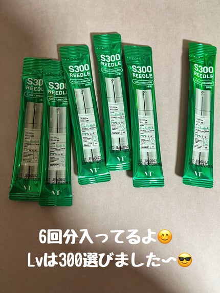 S300 リードル/VT/美容液を使ったクチコミ(2枚目)