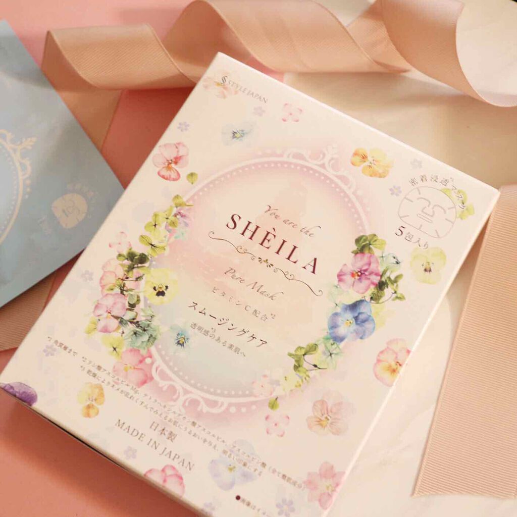 今日はテレワークでした。
パッケージがめちゃくちゃかわいいSHEILAのフェイスパックしながら、PCたたいてました😉❣️

週3日のテレワークは、自宅で仕事しながらもフェイスパックしたり、こってりクリームを塗ったり、昼休